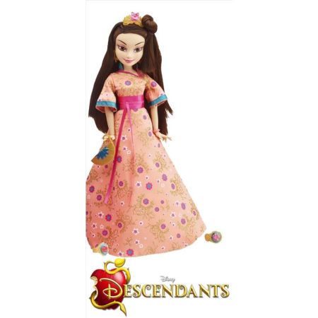 Muñeca Descendientes Auradon Dia Coronacion Lonnie