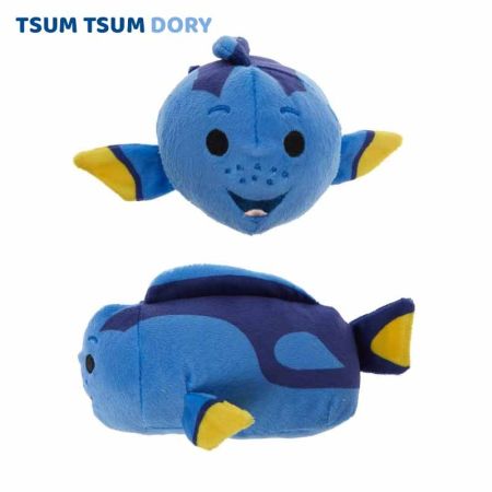 Peluches Tsum Tsum 8 cm